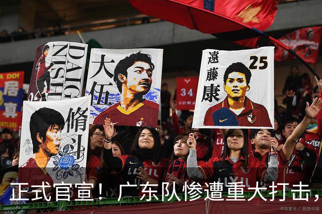 正式官宣！广东队惨遭重大打击，胡明轩最强替补离队！